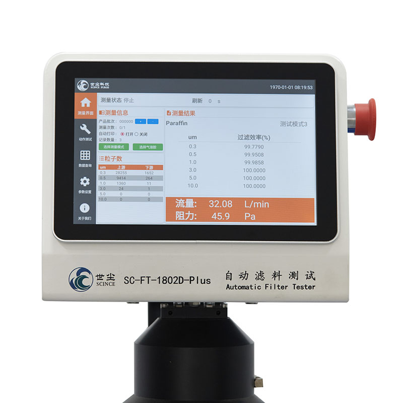Equipo de prueba de presión diferencial y eficiencia de filtro de mascarilla SC-FT-1802D-Plus