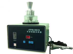 Muestreador de aire microbiano SC-JYQ-III