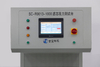 Equipo de prueba de resistencia al flujo de aire SC-R9013-1000