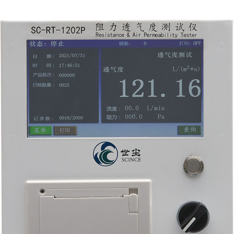 Probador de resistencia y permeabilidad del aire SC-RT-1202P